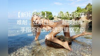 【重磅流出】50W粉丝大神摄影【啸啸】各种名模大尺度 超给力，美轮美奂，画面精美构图一流，收藏佳作不可错过！