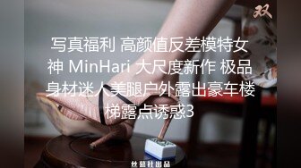 ★☆OF福利博主⭐emmalvx⭐酷爱阿黑颜  内容里看起来也是一副欲求不满的母狗架势★☆【NO.1】