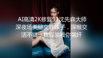 大神偷拍❤️宽松天蓝连衣裙美少妇通透CD淡紫色内裤粉罩❤️白色超短骚货跟闺蜜路边等车白色丁字裤