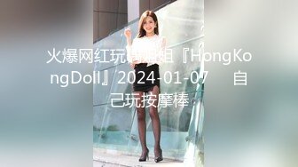 JDBC-021 小婕 爸爸欠高利贷 女儿惨遭侵犯 精东影业