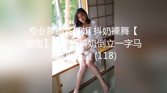 【新片速遞】 潜入办公楼偷拍新来的美女同事粉嫩的小鲍鱼