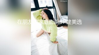 四十多歲女人最臊了,中年夫妻下海啪啪,老娘們真會玩,聽指揮玩弄肥B