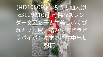 麻豆传媒最新国产AV佳作 MDX-0112饥渴少妇赤裸勾引-季妍希