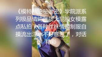 [无码破解]TEAM-094 中年オヤジを骨抜きにする援交美少女の変態セックス 湊莉久