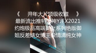 超精品推特高品質小姐姐露粉穴給各位金主看