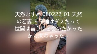 【女子SPA推油】TP少妇全身推油按摩，特写视角扣逼啪啪搞得呻吟连连，很是诱惑喜欢不要错过