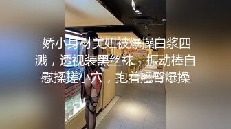  黑客破解居家摄像头偷窥新婚小夫妻啪啪啪