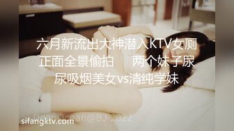 9/13最新 大奶正妹E奶大战黑人一根黑鸡巴还不够来两根玩4P才够爽VIP1196