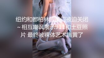 大奶美眉 轻点 轻点 你终于射了 这大白奶子晃的人眼花 被怼的骚叫不停 内射一逼