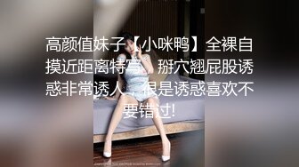 【新瓜小酌】女的跑去男生宿舍，二话不说直接开干，全然不顾宿舍还有两个男舍友