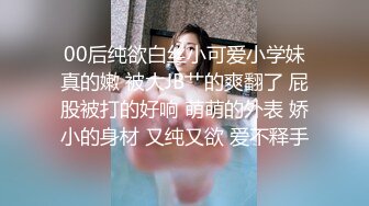 漂亮小姐姐 比脸还长吗 还好到额头而已 小穴被操开了 美女很喜欢吃大龟头挑战深喉可惜嗓子太浅了被大肉棒无套