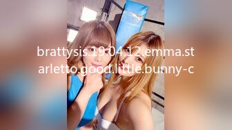 brattysis.19.04.12.emma.starletto.good.little.bunny-c