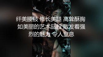 小白兔（寻）内蒙肆人行