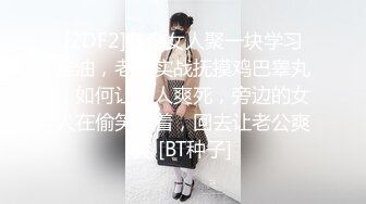   烂尾楼里草风骚婊妹，露脸大骚奶子自己拿着吃，让小哥玩逼交大鸡巴