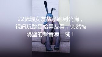 超人气爆乳貌美少女『小桃酱』任务失败后接受处罚 给小哥吹箫毒龙啪啪怒精口爆 高清720P原版无水印