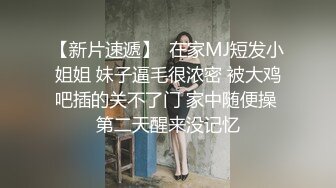 小宝寻花今晚约了个极品高颜值白衣妹子