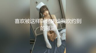 后入合肥大二学姐