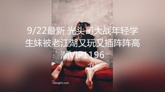 时间停止吧~交往俱乐部