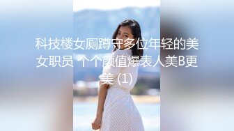 id认证北京的美女加我