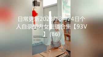 afchinatvBJ奥琳_20190604未知歌曲编号8CB2C4C4