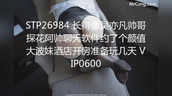 【精品泄密】西安郭欣蔓等13位美女自拍泄密