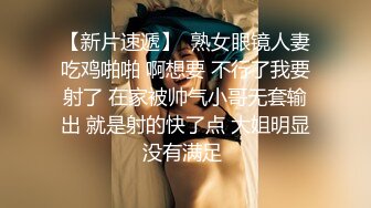 《极品反差婊☀️私拍》万人求档OnlyFans上流高颜气质女神【奥义】不雅私拍第二部☀️金主们的精盆泄欲器3P视觉盛宴 (12)