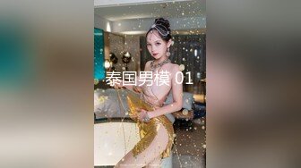 网红美女【宅男榨汁鸡】邀请邻居闷骚大叔到家做客，勾引啪啪做爱，无套抽插猛操，干到花枝招展内射，高清源码无水印