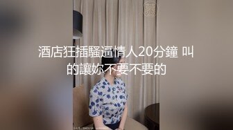 酒吧女厕小手电补光偷拍多位美女少妇各种肥美的小黑鲍鱼3