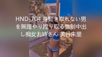 万人追踪OnlyFans极品身材健身女汉子网红亚洲四姑娘私拍疯狂紫薇粉嫩蜜穴展现女人淫荡一面 (5)