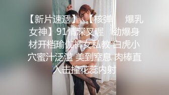 你们要的内射02年骚母狗