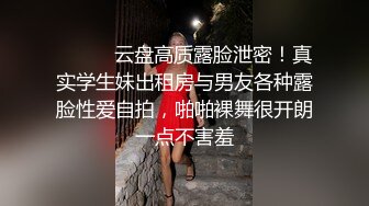 老婆越来越了骚了 边操边扣逼