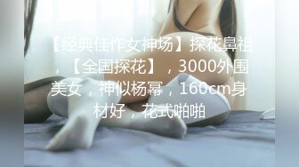 傍若無人なクズ患者と美女ナース ～フェラ抜き三昧Xセックス三昧～