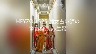  呆萌乖巧表妹00后小仙女FortuneCuttie表妹在家玩switch,不小心被鸡巴插入什么东西进来了