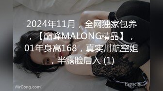 STP25551 帅小伙玩弄黑丝骚女友，吃奶玩逼道具抽插，口交大鸡巴，自己拿着自拍杆直播拍摄道具抽插骚穴，浪叫呻吟不止