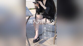 极品白嫩少妇柔软好身材操起来爽的挡不住性奋作品 颜值屁股一流妹子风情很不错进出逼逼猛烈要硬啊720P高清