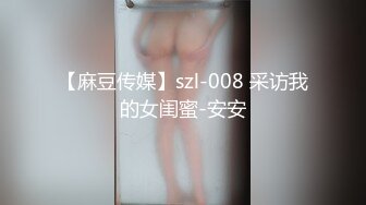 牛人大哥乡下猎艳 勾搭菜地里打药的大婶 软磨硬泡套路肏穴  席地而战