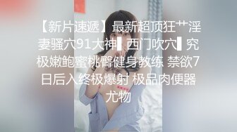 熟女人妻偷情 操一半老公来电话了 还边操边聊 上位疯狂输出 样子好骚 貌似最后还是没满足