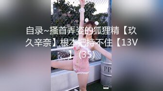 《极品⭐重磅炸_弹》人体模特、露出圈牛逼人物！王动御用清纯美模【艾达达】最新解锁推特作品全套