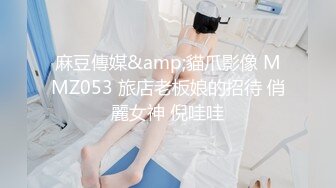 星空传媒XKVP108风骚岳母勾引女婿疯狂做爱