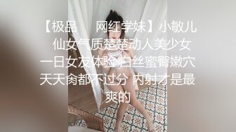   嫩模小白兔！极品尤物乖巧美女！吸吮深喉大屌，主动骑乘位插穴，边操边说骚话，娇喘呻吟好听