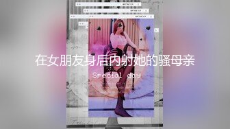 少妇实约2，听声音很刺激