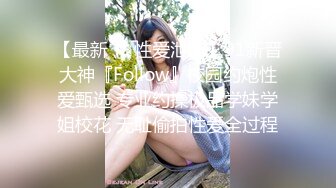 性视界xsjky105新手家政失误打碎古董被客人猛操