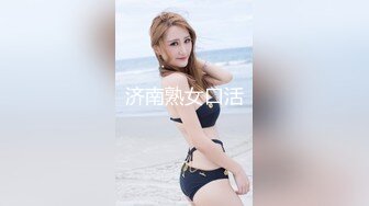 约操淫纹女大后续.