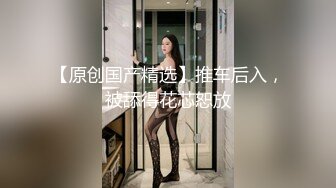  2023-04-03 RAS-205超反差清純抖S女友反被調教開發的秘密