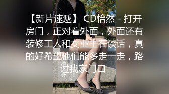 老婆太保守，一点也不性福怎么办？？？