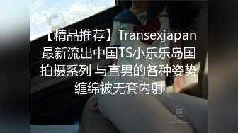 星空传媒 XK-8167 单身爱心外卖之丘比特爱刘降临