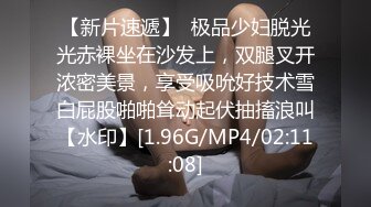 STP24520 麻豆傳媒MD0140-2 家有性事愛在身邊 -蜜苏