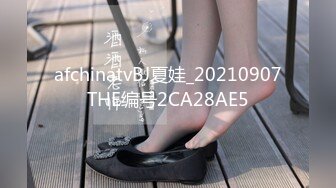 合租学妹让他的绿帽男友隔着门缝看我操他女友