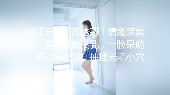 【网曝门事件女神泄露】宝岛种马『信义赵又廷』長笛樂手跟兩推主女神激烈3P啪 (1)