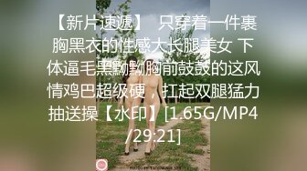 91KCM-032.金宝娜.叫外卖操到性感小姐姐.91制片厂